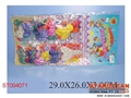 ST094071 - BALLOON