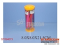 ST094073 - BALLOON