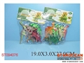 ST094076 - DINOSAUR SET(2)