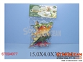 ST094077 - DINOSAUR SET