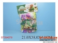 ST094078 - DINOSAUR SET