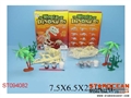 ST094082 - PETRIFICATION OF DINOSAUR(12)