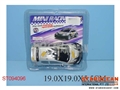 ST094096 - B/O POLICE CAR