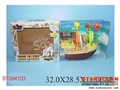 ST094103 - B/O ISLAND BOAT