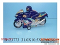 ST094111 - FRICTION MOTOR W/MAN