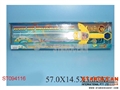 ST094116 - SWORDS W/LIGHT&SOUND