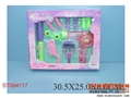 ST094117 - BEAUTY SET