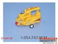 ST094136 - PULL BACK MOTOR