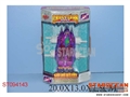 ST094143 - B/O CHARIOT