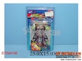 ST094145 - B/O 4W CAR