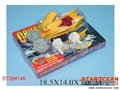 ST094146 - B/O CHARIOT(12)