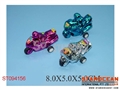 ST094156 - 3PCS PULL BACK MOTOR