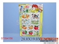 ST094158 - SPELLING PICTURE