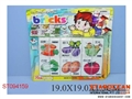 ST094159 - SPELLING PICTURE
