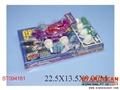 ST094161 - B/O CHARIOT W/BATTERY