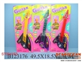 ST094163 - GUITAR
