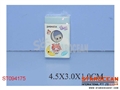 ST094175 - ERASER