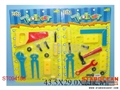 ST094188 - TOOLS(2)