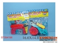 ST094196 - TOOLS(2)