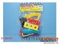 ST094197 - TOOLS