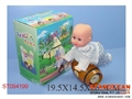 ST094199 - CRAWLING BABY W/MUSIC