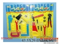 ST094200 - TOOLS(2)