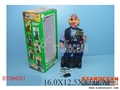 ST094201 - TERRORIST W/MUSIC(8)