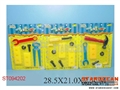 ST094202 - TOOLS(3)