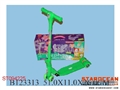 ST094225 - SCOOTER