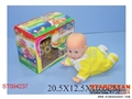 ST094237 - CRAWING BABY W/MUSIC