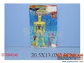 ST094249 - FIGHTER W/LIGHT(4)