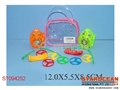 ST094252 - 2PCS FLYING DISH