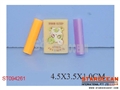 ST094261 - ERASER