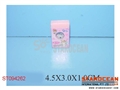 ST094262 - ERASER