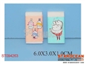 ST094263 - 2PCS ERASER