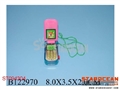 ST094304 - MOBILE PHONE WATER GUN