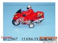 ST094307 - FRICTION MOTOR