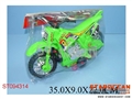 ST094314 - ASSEMBLING FRICTION MOTOR