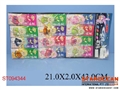 ST094344 - 12OIN1 DOLL