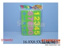 ST094352 - EVA数字拼图