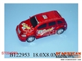 ST094369 - FRICTION JEEP