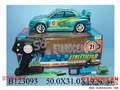 ST094394 - 1:10全比例遥控车(枪型带充电)