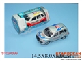 ST094399 - B/O CAR W/MUSIC&LIGHT(2)