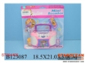 ST094400 - CD PLAYER W/MUSIC
