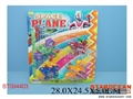 ST094403 - 4IN1 PRESSING PLANE