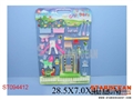 ST094412 - HAPPY GARDEN