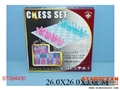 ST094430 - CHESS