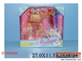 ST094439 - COSMETIC SET&DOLL