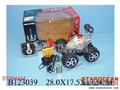 ST094444 - R/C LOOPING CAR 4FUNCTION