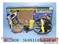 ST094445 - R/C FLYING SAUCER